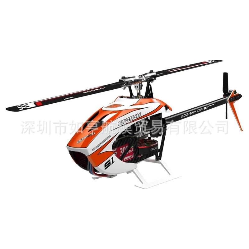 Goosky S1 3D Stunt RC Helicopter | 6CH Dual Brushless Flybarless BNF/RTF - Skyvex Official