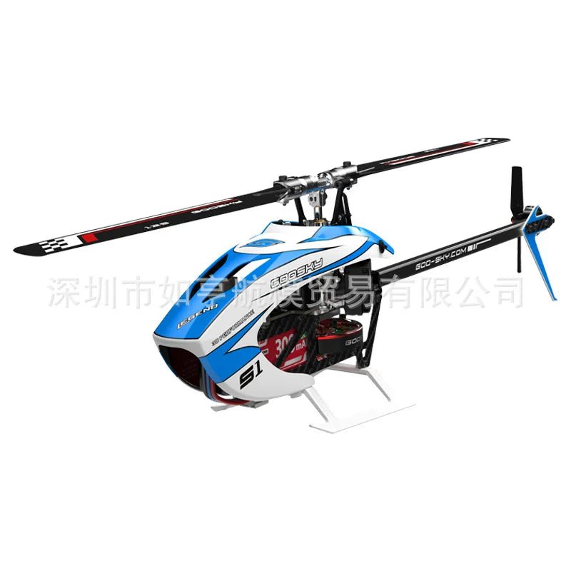 Goosky S1 3D Stunt RC Helicopter | 6CH Dual Brushless Flybarless BNF/RTF - Skyvex Official