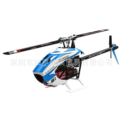 Goosky S1 3D Stunt RC Helicopter | 6CH Dual Brushless Flybarless BNF/RTF - Skyvex Official