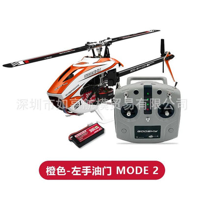 Goosky S1 3D Stunt RC Helicopter | 6CH Dual Brushless Flybarless BNF/RTF - Skyvex Official