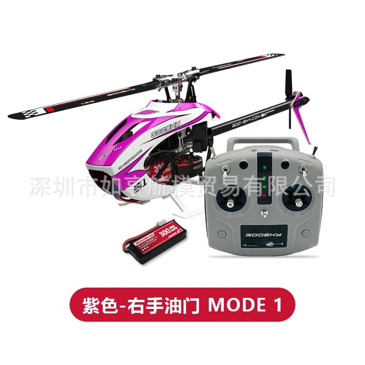 Goosky S1 3D Stunt RC Helicopter | 6CH Dual Brushless Flybarless BNF/RTF - Skyvex Official