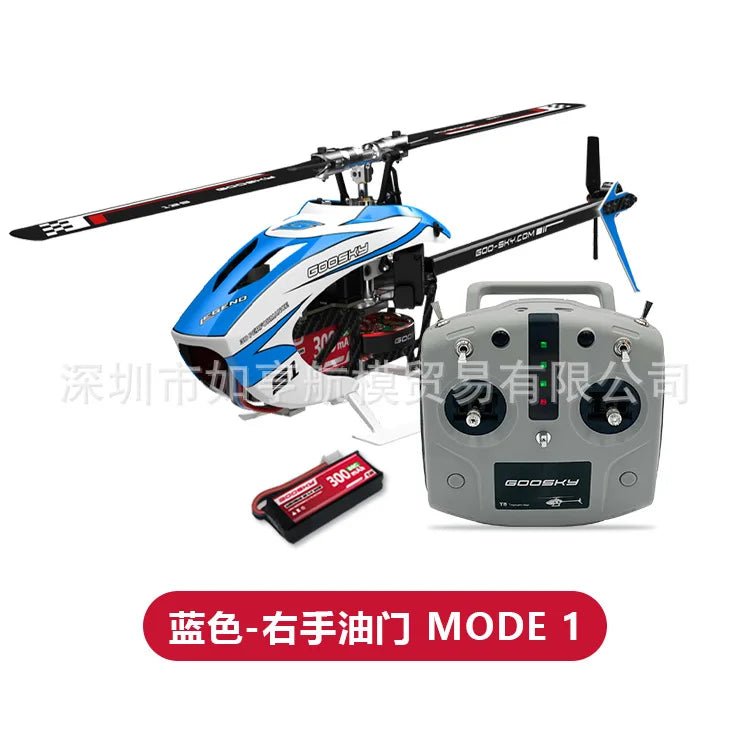 Goosky S1 3D Stunt RC Helicopter | 6CH Dual Brushless Flybarless BNF/RTF - Skyvex Official